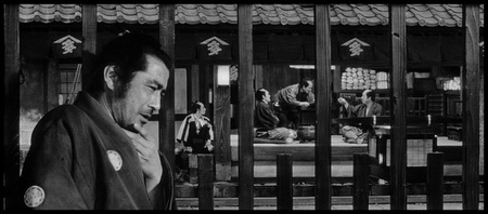 Yojimbo Screenshot 05