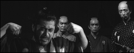 Screenshot Sanjuro1