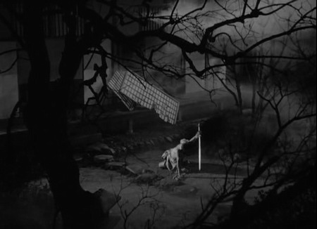 Ugetsu Screenshot4