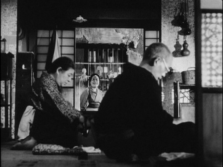 Tokyo Story Screenshot 