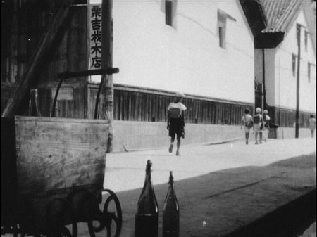 Tokyo Story Screenshot 2