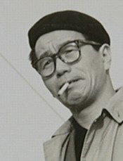 Portrait Ichikawa Kon