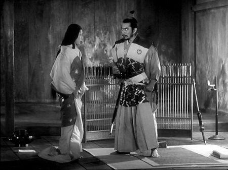 Screenshot Throne of Blood 1