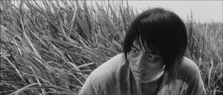 Onibaba Screenshot 2