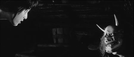 Onibaba Screenshot 4